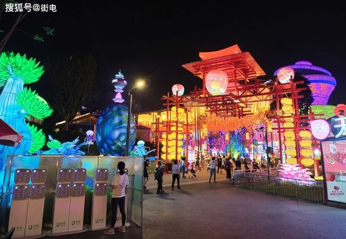 街電入駐自貢中華彩燈大世界，以共享充電賦能智慧文旅新體驗