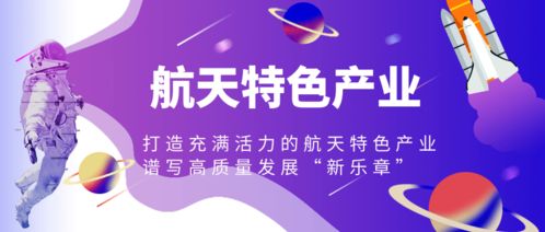聚焦服務首責，信息技術咨詢助力科技公司提升保障能力