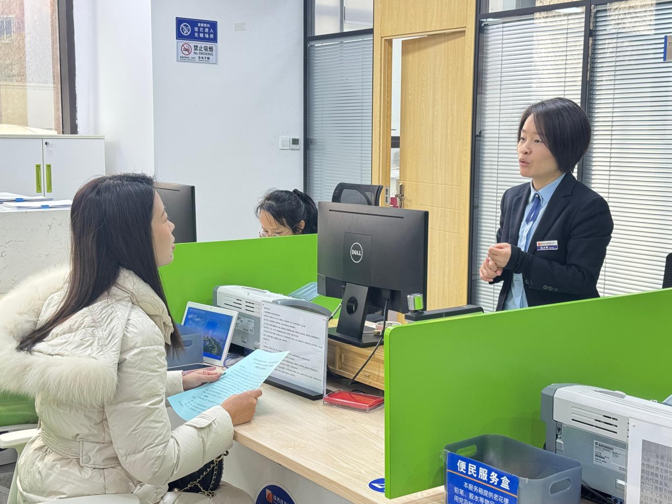 便民利企，智慧賦能 寶雞市渭濱區行政審批服務邁上新臺階