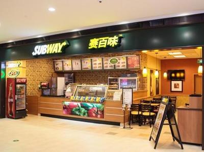 外賣快餐加盟十大品牌排行榜 品牌快餐的機(jī)遇與挑戰(zhàn)