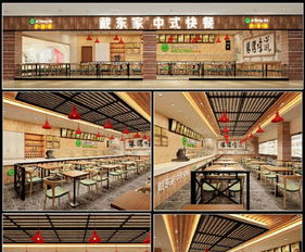 戴東家中式快餐 以匠心與創新領跑全國特色餐飲